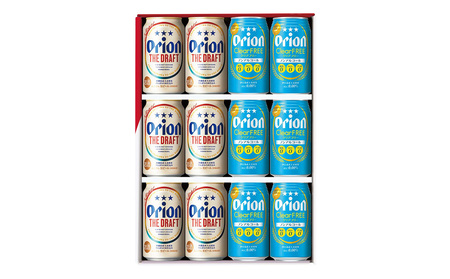 《オリオンビール》ザ・ドラフト&クリアフリー 詰合せセット(350ml×12本) オリオン ビール アルコール クリアフリー ドラフト 缶ビール 地ビール 350ml 限定 おりおん お酒 人気 おすすめ 年始 お正月 6本 沖縄県 北中城村