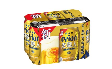 【オリオンビール】　オリオン麦職人　350ml缶・24本