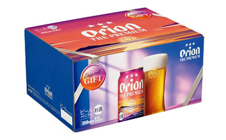 オリオンビール オリオン ザ・プレミアム 化粧箱 350ml×12缶 オリオン ビール アルコール お酒 人気 おすすめ 缶ビール 地ビール クラフトビール 化粧箱 ギフト 生ビール 沖縄のプレミアム BEER orion PREMIUM 送料無料 敬老の日 母の日 父の日