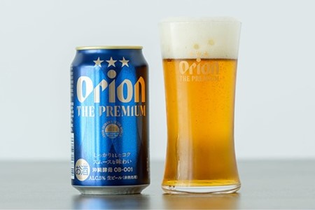 オリオン ザ・プレミアム＆ザ・ドラフト350ml缶　詰め合わせセット オリオンビール