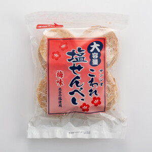 大容量 こわれ塩せんべい 梅味(16枚×12袋入り)【1506719】