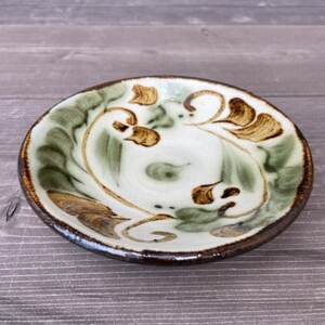 やちむん 唐草紋様 5寸皿(染付)2枚セット 青/緑【1506555】