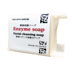 酵素洗顔ソープ2個セット【1528538】
