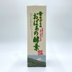 昔ながらのおばぁの酵素 1本(720ml)【1586639】