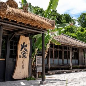 【沖縄県共通返礼品】人気観光地「大家(うふやー)」の沖縄そば4人前【配送不可地域：離島】【1590720】