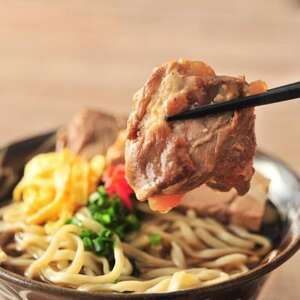 沖縄そば 8人前 3種のお肉付き(本ソーキ/軟骨ソーキ/三枚肉)【配送不可地域：離島】【1592480】