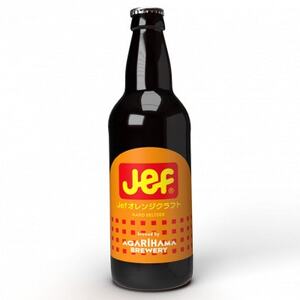 与那原町内企業コラボ商品!定番4種類+Jefオレンジクラフト6本セット【配送不可地域：離島】【1617791】