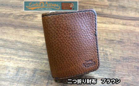 ジャバラ式 二つ折り財布(ブラウン)【1388588】