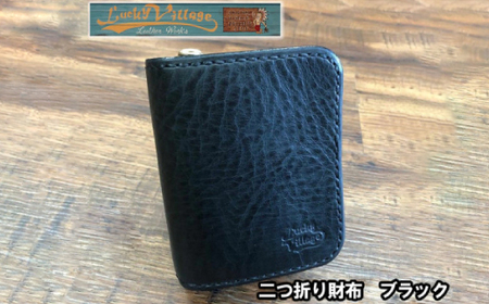 ジャバラ式 二つ折り財布(ブラック)【1388590】