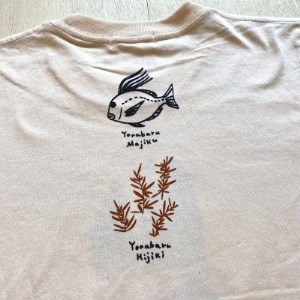 与那原・やんばる船Tシャツ(Doucatty×Yunaコラボ)サイズM【1399153】