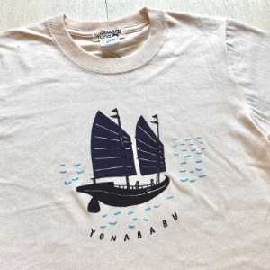 与那原・やんばる船Tシャツ(Doucatty×Yunaコラボ)サイズL【1399154】