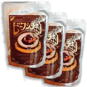 沖縄県産の和牛を使った10年ビーフシチュウ3食セット【1389382】