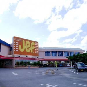 ジェフ沖縄お食事券3,000円分(500円×6枚)【1410103】