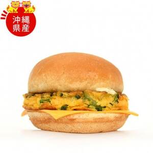 ジェフ沖縄お食事券10,000円分(500円×20枚)【1410105】