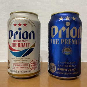 Amazon.co.jp: オリオンドラフト 【沖縄の新しい酵母が生み出す