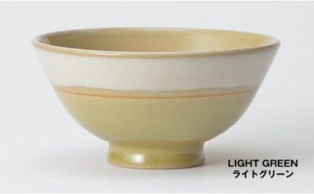 ＜KIBIJIRO　WAN＞陶器－やちむん－　2個セット　Ｓ／ライトグリーン