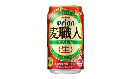 オリオンビール 麦職人 発泡酒 350ml 24缶 6ヶ月連続お届け お得 高品質 特別価格お茶 飲料お菓子 スイーツ セット類 その他アウトレット激安人気通販専門店舗 が大集合 激安人気通販専門店舗 を超激安で買えますよ 人気セール お得 Slimfitlife Co Uk