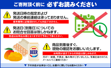 【2024年12月中旬から順次発送】アテモヤ 1kg “森のアイスクリーム”とも呼ばれる希少なフルーツ