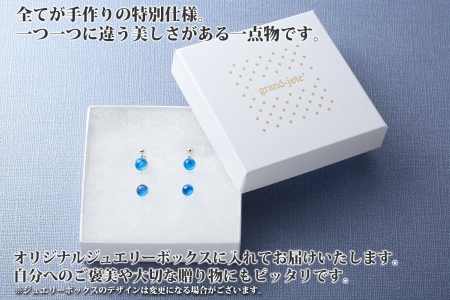 2469.ジュエリー イヤリング 2連 アクセサリー 湖水 ガラス細工 ハンドメイド 手作り 北海道 弟子屈町