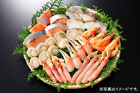 1195. 豪華 蟹 海鮮 鍋 セット 1kg 4～5人前 厳選 カニ かに なべ 蟹鍋 
