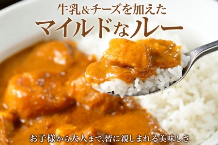 776.ポークカレー 10個 中辛 じゃがいも ポーク 豚 業務用 レトルトカレー 保存食 備蓄 まとめ買い 北海道 弟子屈町