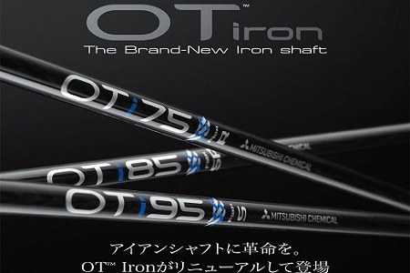 1067. HAYABUSA  Iron　NEW OT IRON（5番相当26度～PW相当46度の６本セット）75、85、95　ゴルフクラブ
