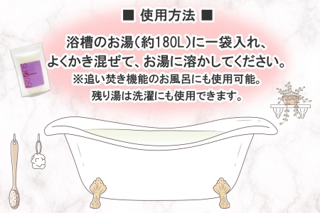 1149 北海道 シュガーバス アビサル Abyssal 30個 各10個 40g 3種 ラベンダー シトラス ハッカ 入浴剤 個包装 セット 詰め合わせ 風呂 アロマオイル てんさい糖 弟子屈町 北国からの贈り物 北海道弟子屈町 ふるさと納税サイト ふるなび 1149 北海道 シュガーバス アビサル Abyssal 30個 各10個 40g 3種 ラベンダー シトラス ハッカ 入浴剤 個包装 セット 詰め合わせ 風呂 アロマオイル てんさい糖 弟子屈町 北国からの贈り物 北海道弟子屈町 ふるさと納税サイト ふるなび