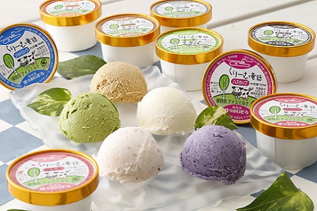 3280.くりーむ童話アイスクリームセットC(20個入)