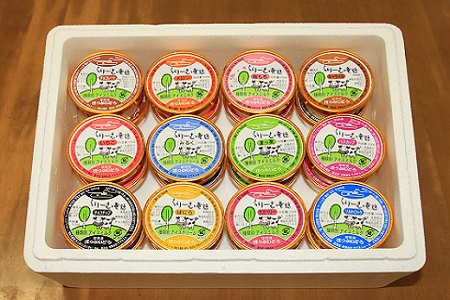 3284.くりーむ童話アイスクリームF　厳選２４B