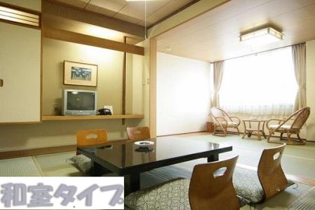 9000.川湯観光ホテル1泊2食付き2名様ご利用(和室タイプ)