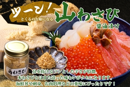 2533. ズワイガニ ポーション 10本 ホタテ 貝柱 鱒 いくら醤油 2533. ズワイガニ ポーション 10本 ホタテ 貝柱 鱒 いくら醤油