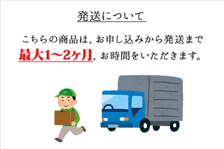 33.幸せのふくろうストラップペアセット 北海道 弟子屈町