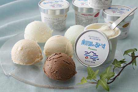 106.摩周湖のあいすセットC