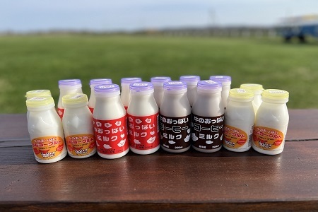 吉本牛乳（さかわの地乳）・ 吉本コーヒー 各1L×3本 合計6本