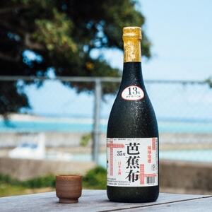 泡盛 芭蕉布 15年35度【1503718】