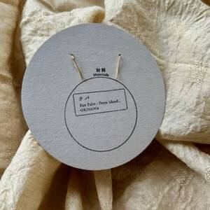 クバのピアス　”LOVE”(GOLD)【1505291】