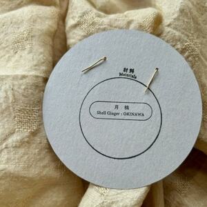 月桃ピアス　”rope(GOLD)【1505349】