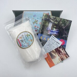 ピロー型高級化粧箱入り、手もみ完全天日塩「塩夢寿美(えんむすび)」20箱【1516955】