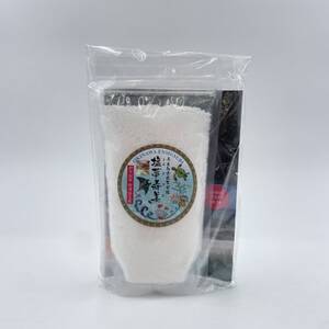 ラッピングセット付き 塩夢寿美(えんむすび)6袋(1袋400g)【1517025】