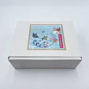 塩夢寿美(えんむすび)2袋＆便利なセラミックミル1個【1517032】