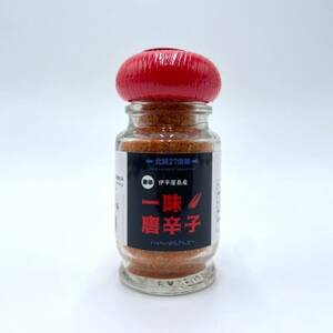 一味唐辛子2本セット【1518256】