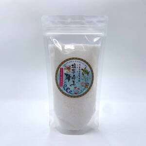 ピロー型高級化粧箱入り、手もみ完全天日塩「塩夢寿美(えんむすび)」90箱【複数個口で配送】【4053530】