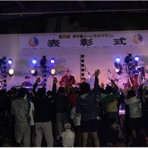 第32回 伊平屋ムーンライトマラソン 出走権1名様(ハーフマラソン)【1545544】