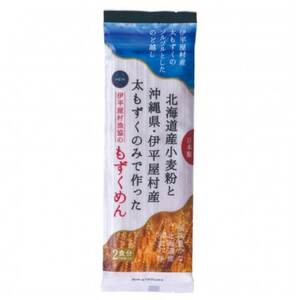 そば粉不使用 もずくめん 100人前(160g×50袋)【1608273】