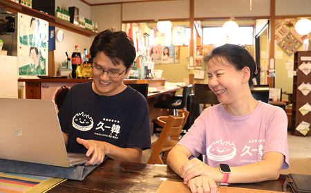 【韓国鉄板料理 久ー韓】久米島産「島らっきょうキムチ」4パック キムチ 韓国 ソウルフード 発酵食品 本場 県産品 島野菜 沖縄 自家製 ソース 辛味 香味 つまみ やみつき 韓国料理 ヤンニョム 漬物 沖縄初 人気 韓流