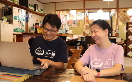 【久ー韓】久米島初の快挙！令和5年度 沖縄県優良県産品「ゴーヤーキムチ」2パック 韓国料理 ヤンニョム ソウルフード 発酵食品 本場 県産品 優良 推奨商品 島野菜 沖縄 自家製 ソース 漬物 沖縄初 人気 韓流 お土産 お裾分け 苦味 甘辛