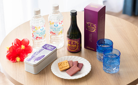 【ウォーターマークホテル沖縄 久米アイランド】KUMEスイートルーム 2名様(1泊夕朝食付) ご宿泊券 ホテル リゾート 沖縄 南国 久米島 琉球 離島 球美 癒し 海 ビーチ 大自然 星空 満天 休日 宿泊 レストラン 朝食 夕食 プール