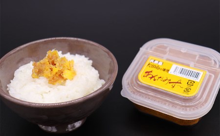 久米島たいらの味噌 あんだみすーと味噌3kg樽セット