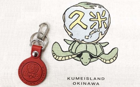 久米島の亀ロゴ入りキーホルダー(1枚革：赤)+エコバッグセット