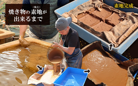 やちむん 漆黒の中に星雲のような輝き ガローシ釉 シーサー付フリーカップ(大) SDGs 焼き物